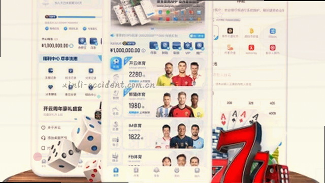1. 警惕陌生链接，别点
2. 账户密码别外泄
3. 验证码就是最后防线
4. 转账前电话确认身份