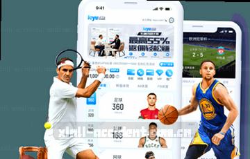 订阅信息,洞悉行业